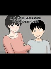 juujun-mama-no-chizuru-san-to-otto-no-tsurego.jpg