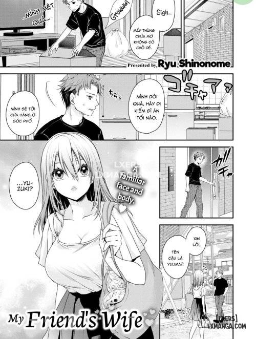 my-friend-s-wife.jpg
