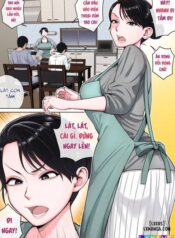 neteiru-okaa-san-o-yaritai-houdai-2.jpg