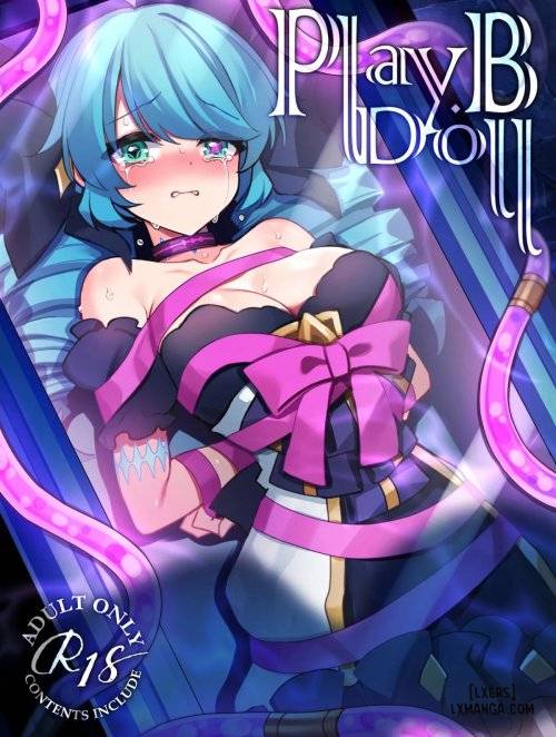 play-doll-b.jpg