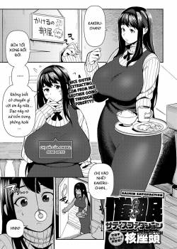 saimin-satisfaction.jpg