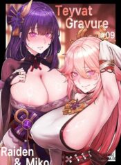 teyvat-gravure-raiden-and-miko.jpg