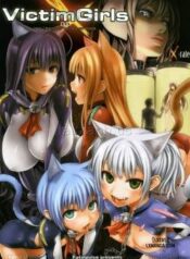 victim-girls-10.jpg