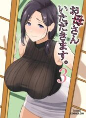 okaa-san-itadakimasu-3.jpg