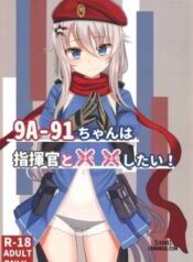 9a-91-chan-wa-shikikan-to-chomechome-shitai.jpg
