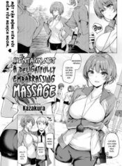 a-delightfully-embarrassing-massage.jpg