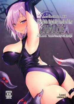 ashu-jikan-shinden-chaldea.jpg