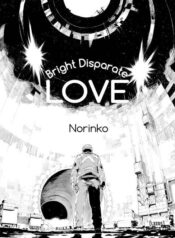 bright-desaparate-love.jpg