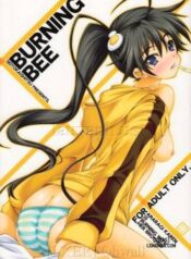 burning-bee.jpg