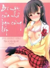 classmate-no-himitsu.jpg
