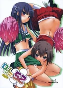 d-l-action-52.jpg