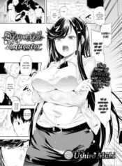 depraved-educator.jpg