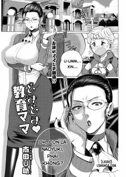 dokidoki-kyouiku-mama.jpg