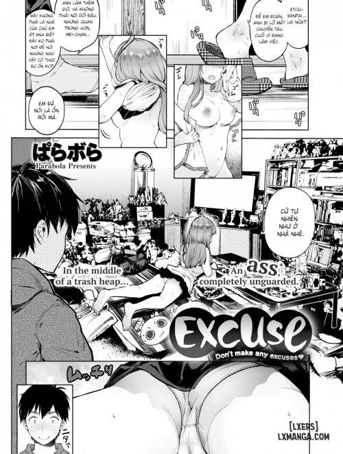 excuse.jpg