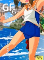 girlfriend-s-6.jpg