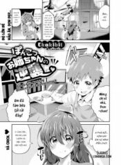 good-for-nothing-onee-chan.jpg