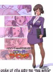 hitozuma-part-san-to-yaritai-houdai-seisen-super-the-bitch.jpg