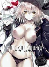 ichaicha-jeanne-san.jpg