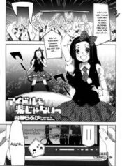 idol-mo-raku-ja-nai.jpg