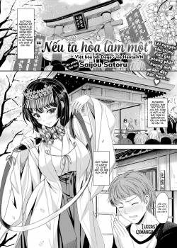 if-we-become-one.jpg