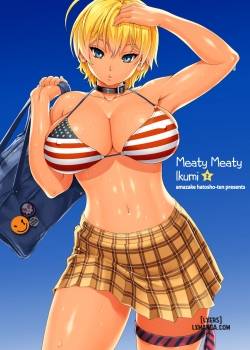 ikumi-chan-niku-niku-2.jpg