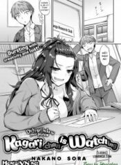 kagari-chan-is-watching.jpg