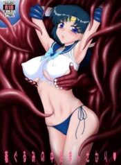kigurumi-no-naka-wa-massakari-2.jpg