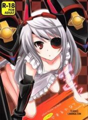 laura-taichou-to-dekiru-kana.jpg