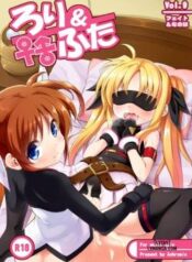 loli-futa-vol-9.jpg