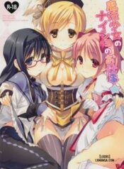 mahou-shoujo-no-naisho-no-oshigoto.jpg