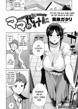 mama-ga-kawari-ni.jpg
