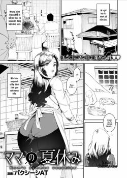 mama-no-natsuyasumi.jpg