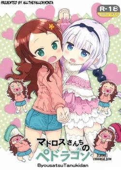 mister-matross-s-dragon-loli.jpg