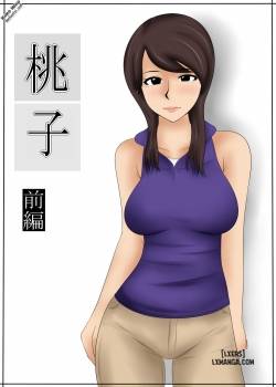 momoko.jpg