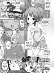 muzu-imo.jpg
