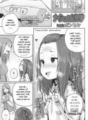 naisho-no-kaihou.jpg