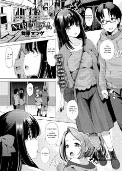 ntr-escape-room.jpg