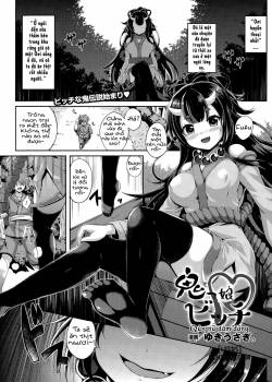 onikko-bitch.jpg