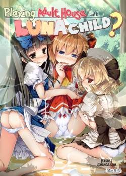 playing-adult-house-with-luna-child.jpg
