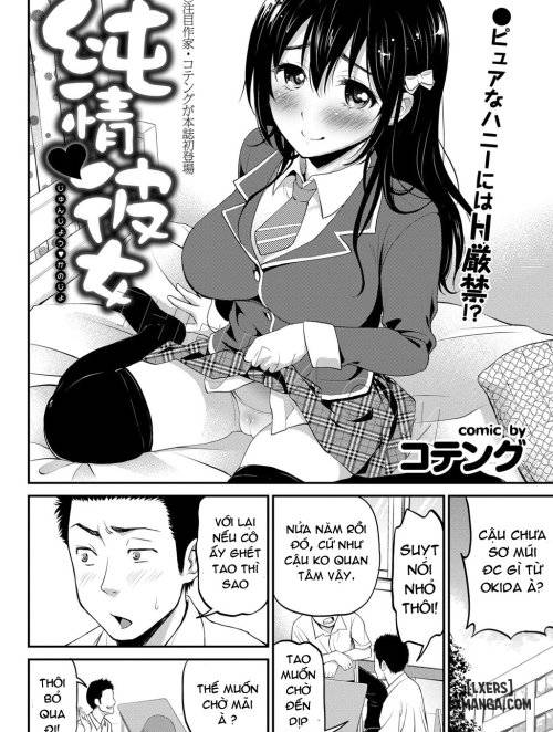 pure-heart-girl.jpg