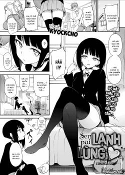 refined-senpai.jpg