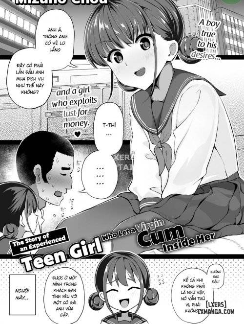the-story-of-an-experienced-teen-girl-who-let-a-virgin-cum-inside-her.jpg