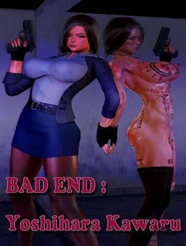 bad-end.jpg