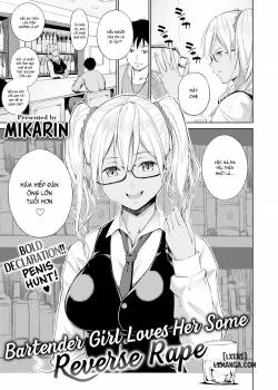 bartender-girl-loves-her-some-reverse-rape.jpg