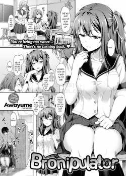 bronipulator.jpg