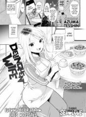 delinquent-wife.jpg
