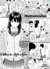 falling-in-love-again.jpg