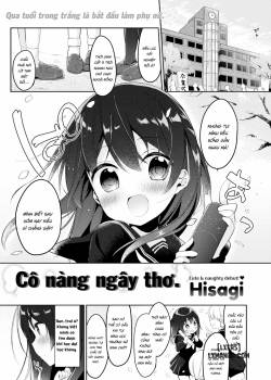 foolish-girl.jpg