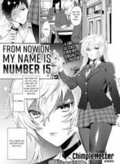 from-now-on-my-name-is-number-15.jpg
