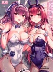 gamble-bunnies-2.jpg